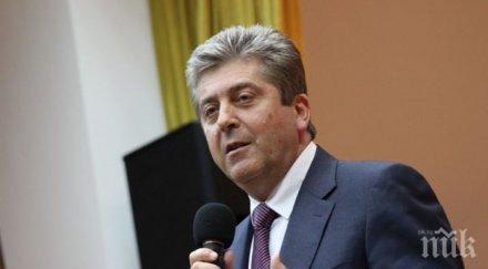 георги първанов поиска оставката военния министър