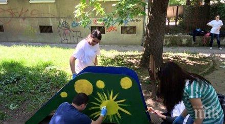 младежкият герб софия реновира детска площадка район лозенец