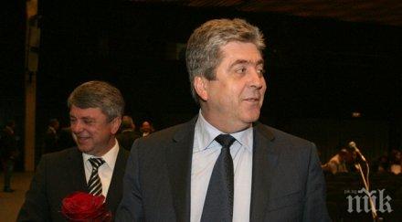 първанов военният министър ходи