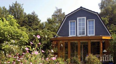 лятна промоция имуществено застраховане армеец