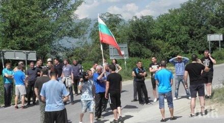 засилено остава полицейското присъствие гърмен