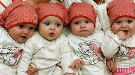 унгарките работят раждане