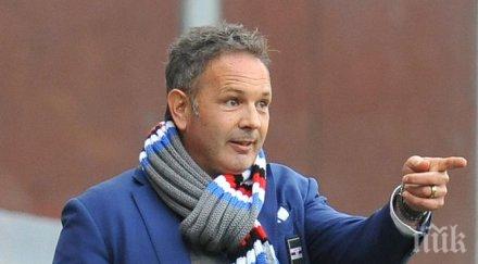 синиша михайлович напуска сампдория