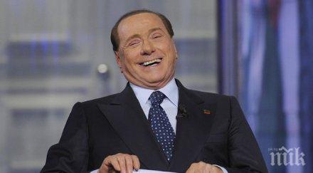 берлускони подкрепи политически опонент погрешка