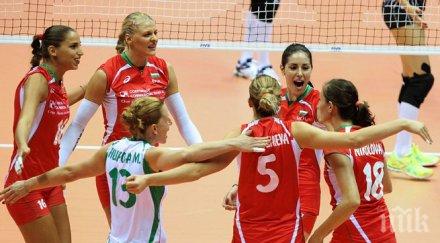 първата контрола българия румъния отворена медии фенове