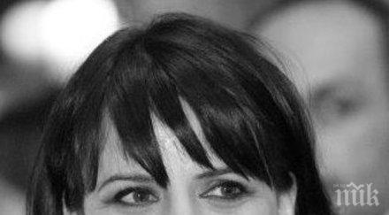 ида протогер македония живеем психопатияленд