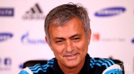 специалния дава допълнителна почивка южноамериканците