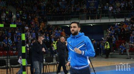 владимир гаджев загатна смяна собствеността минаваше наша победа