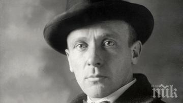 киев представиха книга дома булгаков