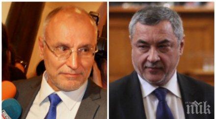 валери симеонов също извадим име шеф бнб опит справяне конфликти