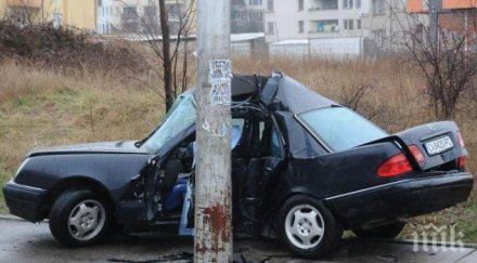 655 души лягат паважа войната пътищата