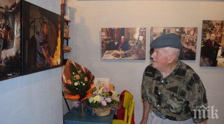 фотоизложба старите одрински занаятчии гостува кърджали