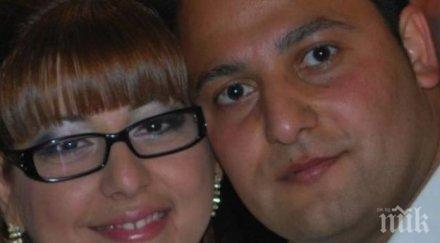 съпрузите извършиха брутален грабеж столицата били богати