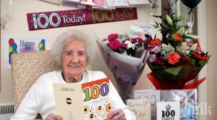 самотна столетничка получи 000 поздравителни картички рождения ден