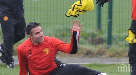 ювентус поднови интереса ван перси