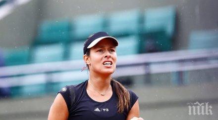 иванович стигна четвъртфиналите париж