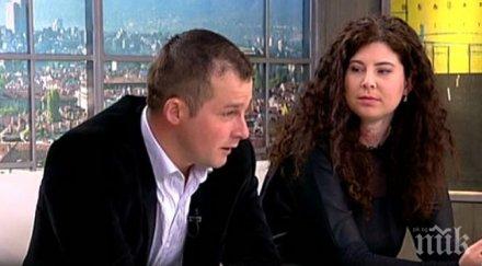 вижте бременна антония женени пръв поглед свършил наско първата брачна нощ