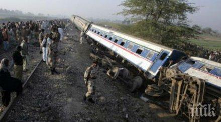 повече пътници застреляни нападение пакистан