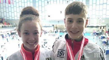 кало бинев първи шампионата аustrian open