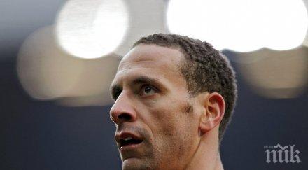 легенда манчестър юнайтед отказа футбола