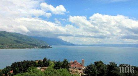 откриха потънал самолет втората световна война охридското езеро