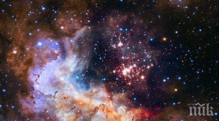 100 000 звезди гъстонаселеното нашата галактика