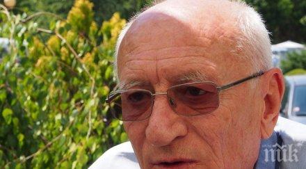 проф кременски централизация генетичните изследвания