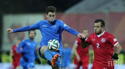 горчиви сълзи краев мача купата белаид иска прошка фейсбук