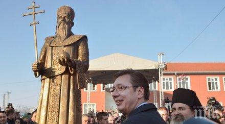 многохиляден митинг вучич