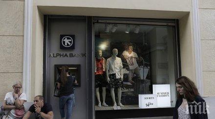 месеца гърците изтеглили млрд евро влоговете