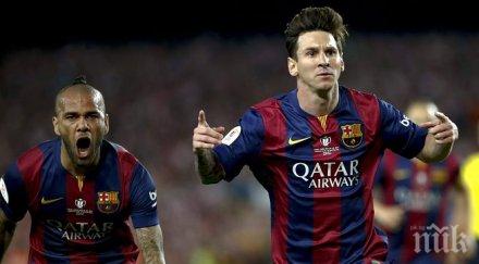 бартомеу меси вкара един хубавите голове историята