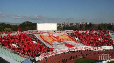 цска възкръсна феникс въпреки загробването новите босове