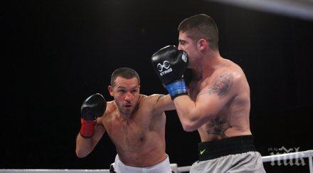 вход свободен aiba pro boxing