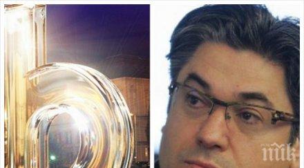 пик изненада медийния връх красимир гергов възвърна дела връща бял кон един влиятелните телевизионни босове