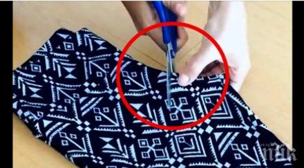 взе един клин започна реже получи нещо ново невероятно