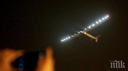 облаци пречат слънчевия самолет продължи хаваите