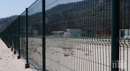бутнаха оградата плажа кранево строят нова