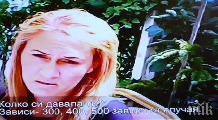 скандално разследване скрита камера джебчийки плащат бона месец гардове пускат варненски мол