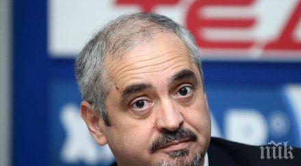 икономист без индустрия кризата удря тежко