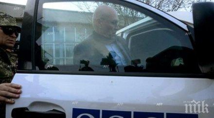 южна корея предлага азия време създаде механизъм подобие оссе