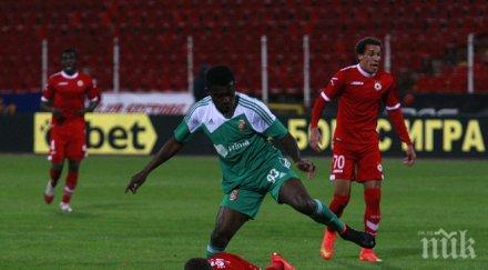 литекс куп младоци амбиция победа армията