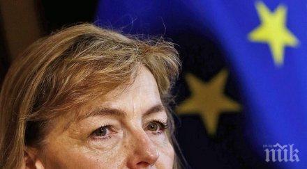 весна пусич готви мястото бан мун