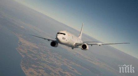 пекин отхвърли американските критики действията южнокитайско море