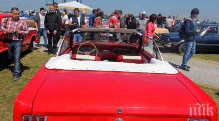 уникални ретро автомобили дефилираха банкя