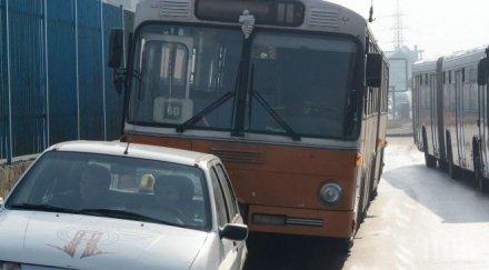 градският транспорт столицата движи закъснения минути