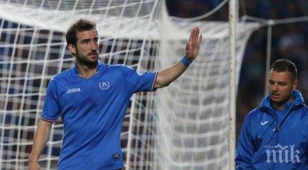 прецедент софия без отбор евротурнирите