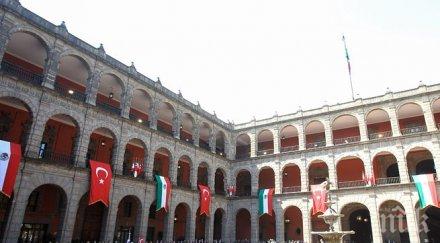 ердоган подавам оставка двореца намерят златни тоалетни