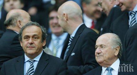 блатер платини любов омраза