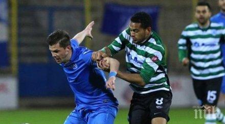 500 000 струва провалът левски бургас