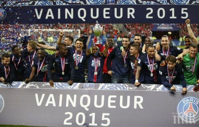 Кавани донесе поредната купа на ПСЖ 